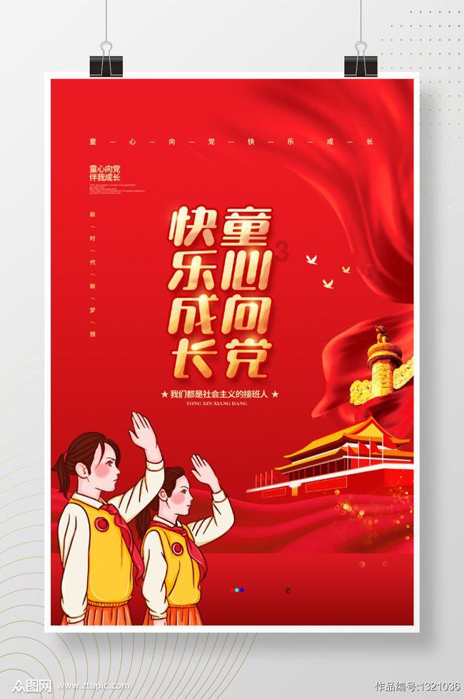 男子7次拨打110并辱警被行政拘留,他将会面对怎样的处罚呢?-知识星球平台