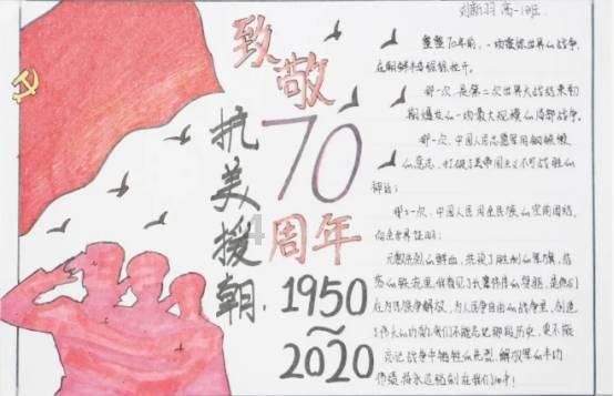 春雨直播app