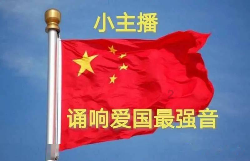 无忧国际wy6999