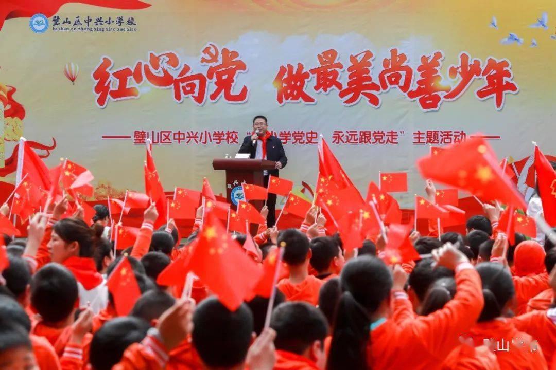 探索片多多app版汅下载知识星球,解密独家资讯!
