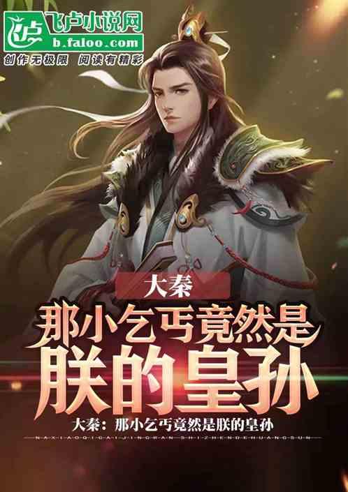 东湖公园位于市区东郊是我市八大景点修改病句？